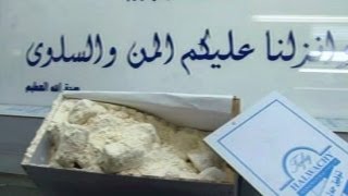 صناعة حلوى الْمَن في كردستان العراق