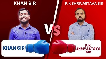 Khan Sir Vs Mathematics Guru RK Shrivastava Sir, Maths Guru Motivation
