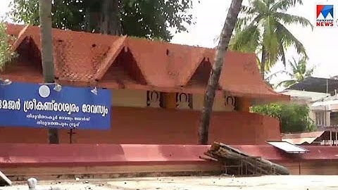 തിരുവിതാംകൂര്‍ ദേവസ്വം ബോര്‍ഡ്  ക്ഷേത്രങ്ങളില്‍ നാളെ മുതല്‍ പ്രവേശിക്കാം | Travancore Devaswom board