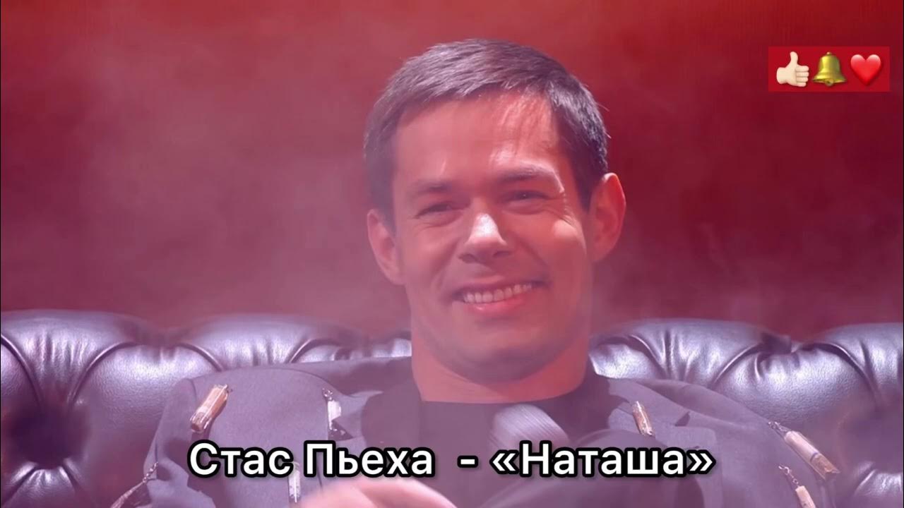 Рутуб конфетка 6. Рутуб конфетка 6
