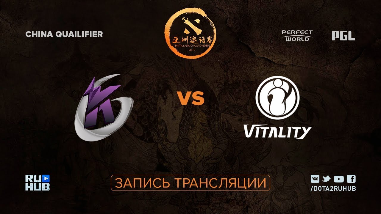 Keen Gaming vs IG.V, DAC CN Qualifier [Lum1Sit, Autodestruction]