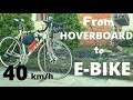 From hoverboard to E-BIKE / DiY / Uradi sam E-BIKE