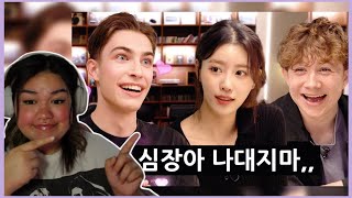 So cute together! 💕 | When British Uni Students meet a K-Pop Star...!?! Reaction