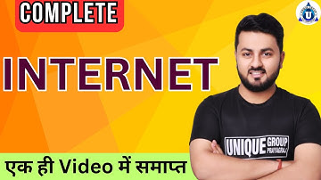 Fundamental of Computer  | complete #internet  | BCA first semester | #olevel Ratnakar sir |