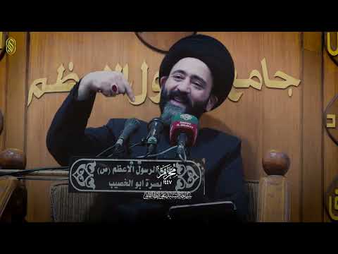 من الذي نقل مادار بين الحسين والعباس ع عند شهادة العباس وهل رواية ضع فمك على فمي صحيحة