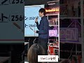 フライドチキンVSフランクフルト