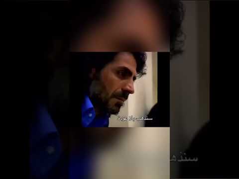 موت عابد وبكاء الجميع ولحضه دخول ميماتي وصدمه عبدالحي