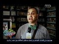 #حكومة_نص_الليل حاولت تسرق حاجة قبل