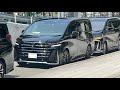 2025 Toyota VellFire top of the line in Japan