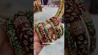 रॉयल लुक मीनाकारी बैंगल्स सेट | Premium Designer Royal Bangles Collection #bangles #kangan #shorts