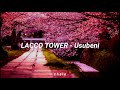 LACCO TOWER - Usubeni - Rōmanji Lyrics - (Dragon Ball Super Ending 3)