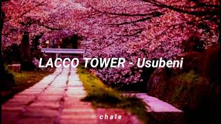 Video thumbnail of "LACCO TOWER - Usubeni - Rōmanji Lyrics - (Dragon Ball Super Ending 3)"