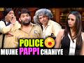 Police मुझे पप्पी चाहिए | Best Comedy Ever | Sunil Grover | Kiku Sharda | The Kapil Sharma show