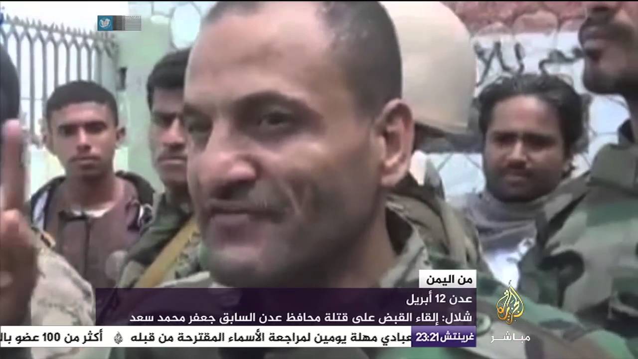 اليمن اليوم .. "قاوم الظلام" مبادرة شبابية تسعى لإنارة شوارع وطرق مدينة تعز