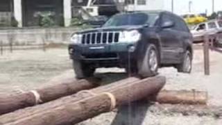ジープ・エクスペリエンス Jeep Experience 2006