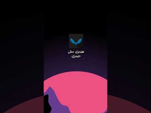 تغيير شكل ايقونات الفولدر