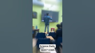 Doubt Clearing Class #neet #jee #hs2024 #madhyamik #hs #cbse #icse #isc