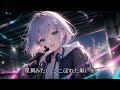 夜明けのページへ