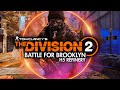 H5 Refinery BROKE Me… But We Finished It! | Division 2