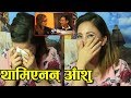 संघर्षका दिन सम्झेर थामिएनन् मंगलीका आँशु,बुद्धी मेरो मेरुदण्ड Rajani Gurung Interview Mero OnlineTV