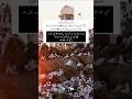 🌹🕋Arafah k Rozy ki Fazil💖#arfakaroza#arfakadin#youmearfa#shortsfeed #hajjeakbar #hajj2026#qurbani