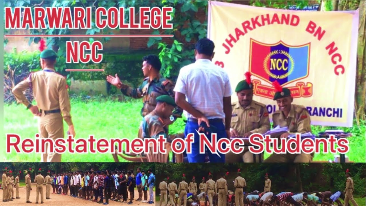 marwari-college-conducted-ncc-selection-vlog-ncc-full-details-ncc