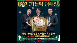유튜브 썸네일