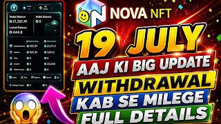 Nova NFT New Update Today | Nova NFT Withdrawal Update | Treasure NFT New Update | Nova NFT News screenshot 5