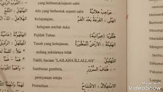Lagu Halleluya versi Arab (YA ILAHI)