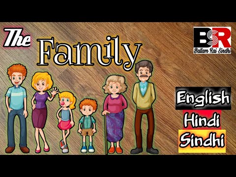 The Family members