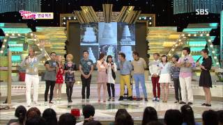 도전 천곡 130929 #31(9)