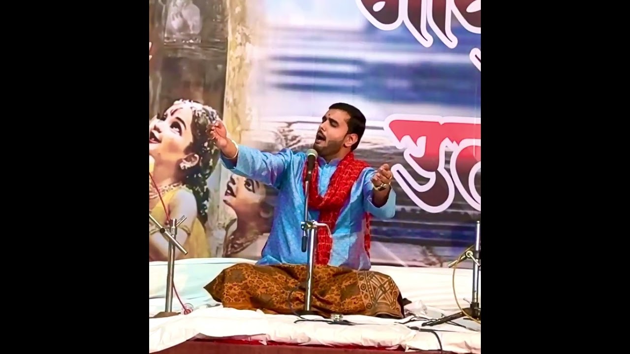 Abhishek Kale | Raga Puriya Dhanashree | 