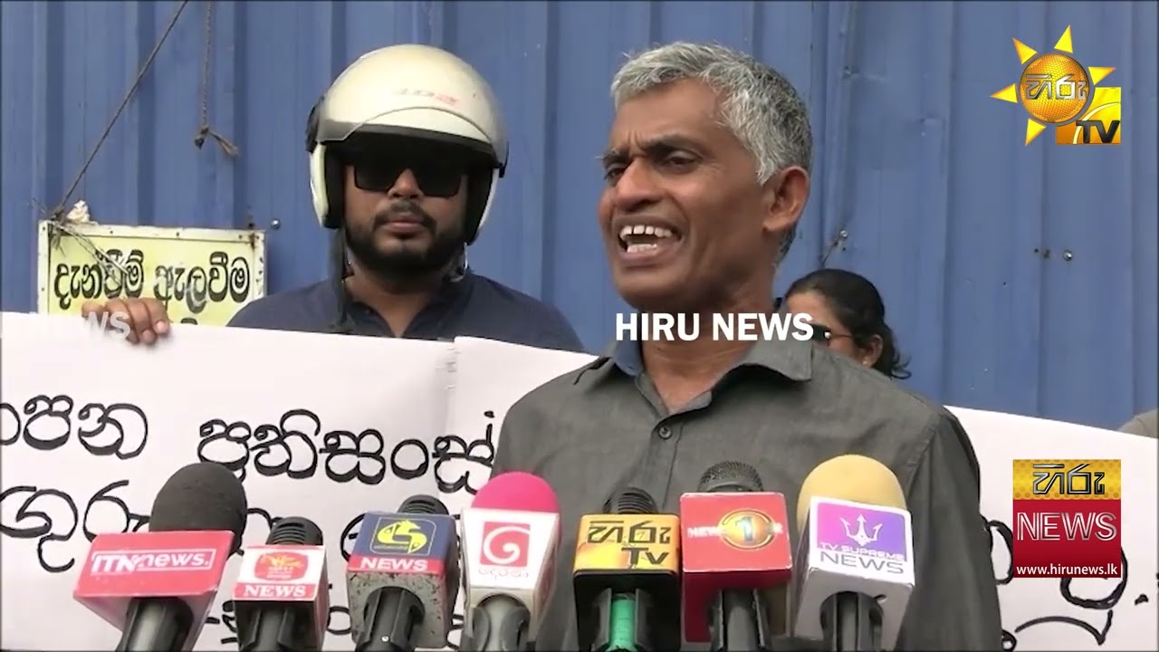 සමාජය තුළ පරාර්ථකාමීව ජීවත්වීමට නම් මේ ප්‍රතිසංස්කරණය ඉතා වැදගත් - Hiru News