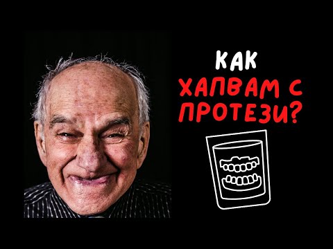 Видео: 14 хипоалергични породи котки, които са най-подходящи за хора с алергии