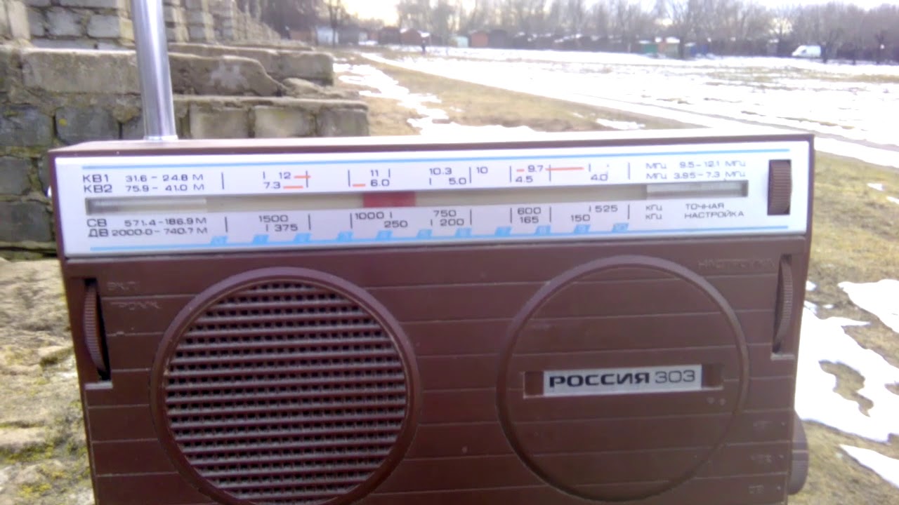 Россия 303 - YouTube