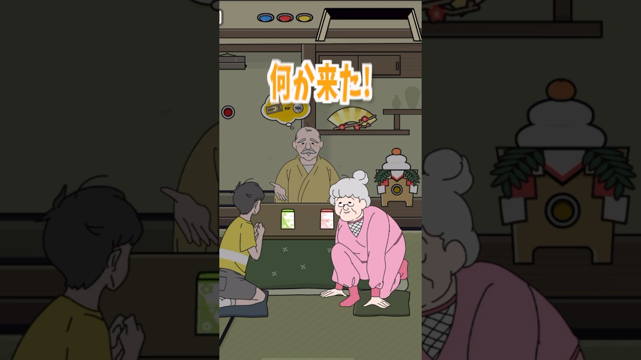 【ラッキーボーイ】ここにゲーム要素いらなくない？w #ゲーム実況 #脱出ゲーム #shorts