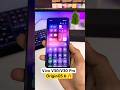 Vivo V30/V30 Pro OriginOS 6 Android 16 Update | Confirm Date🔥