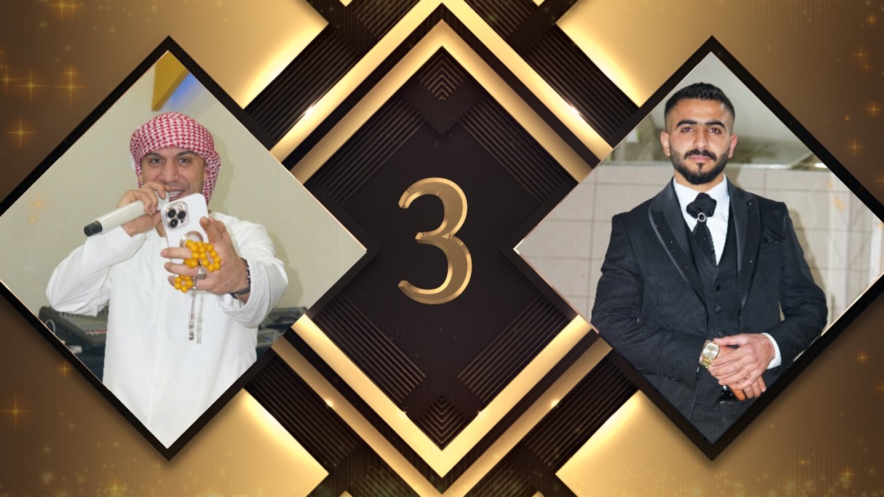 أفراح عشيرة طي أهالي المنطار العريس محمد ابو كرمو احياءً الحفل الفنان خالد الجبوري#3k 