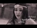 تدك بالي اسويها 