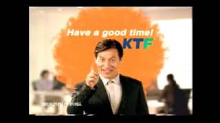 KTF(케이티에프) 추억의 (AD) 2004 TVCF 광고