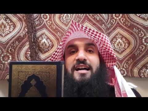 الغبطة في هذا وتعلمه والقيام به