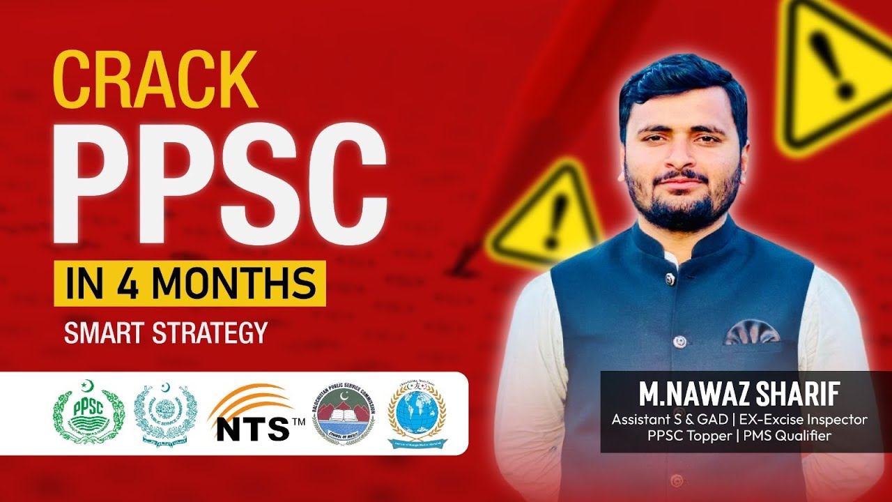 How to Prepare for PPSC in 4 Months | Guaranteed Success Tips | #exampreparation #ppsc  #examtips