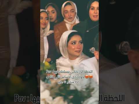 اجمدي انابقوي بيكي ماتضعفيش ترند جديد تصميم فيديوهات استو ريات اقتباسات حزينه حب وعشق ترند حالات