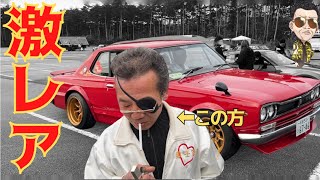 ヤバい】昭和46年式のスカイライン2000 GT-R【ハコスカ】 - YouTube 
