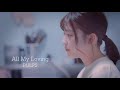 PULPS【All My Loving 】MV
