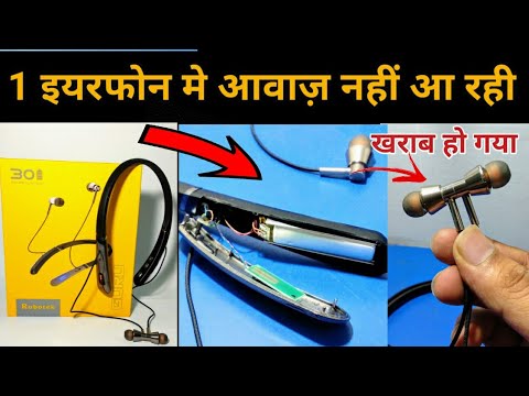 how to repair Bluetooth earphone | Bluetooth earphone one side not ...