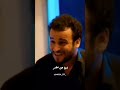 القرموطي اضحك 