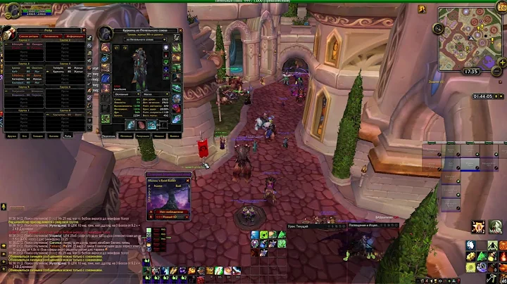 WoW Cirlcle [ 𝕬𝖛𝖊𝖓𝖌𝖊𝖗𝖘 𝖔𝖋 𝖙𝖍𝖊 𝕳𝖔𝖗𝖉𝖊] Цлк 25об