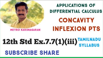 12th Std Maths Ex.7.7(1)(iii) Find intervals of concavity and pts  of inflexion f(x) = 1/2(e^x-e^-x)