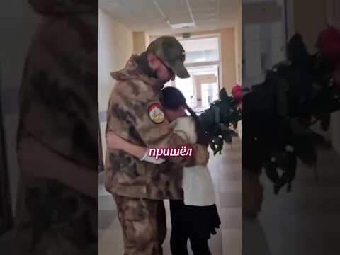 Счастье снова рядом с ней ❤️